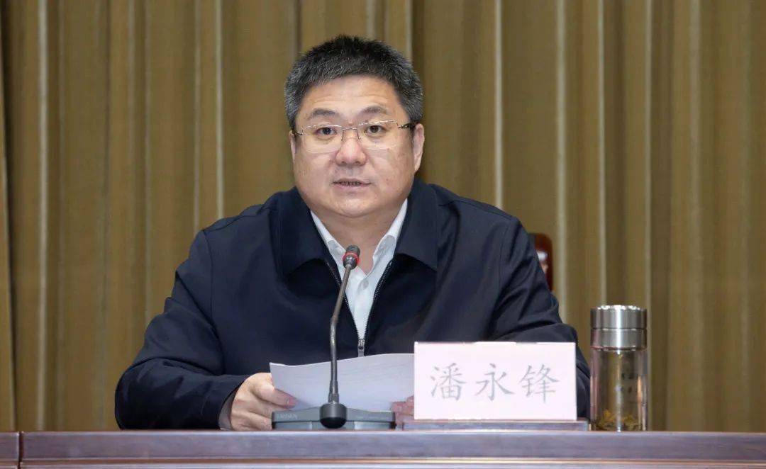 吴兴召开区,乡镇两级人大换届选举工作动员会_潘永锋