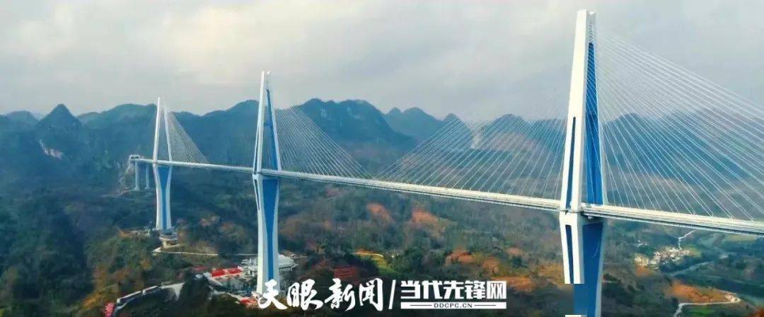 华春莹又点赞贵州,这次是贵州桥!