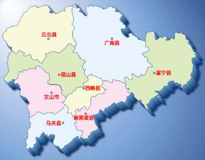 冷~又一股冷空气即将"杀"到文山!