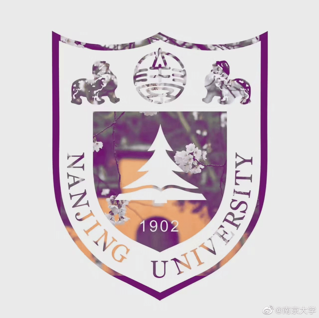 南京大学校徽(图源南大官微)