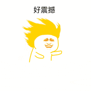 旋律响起 是这个 也许你只记得大概的剧情 却被其中的插曲打动 演唱会