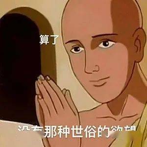 别的地方遛狗抱着牵着天津大爷遛狗:搁买菜兜子里更有自我管理意识较