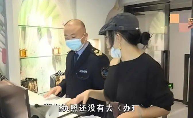 据胡女士讲述,自己在该中医院做药水点斑项目,前后支付15000元费用