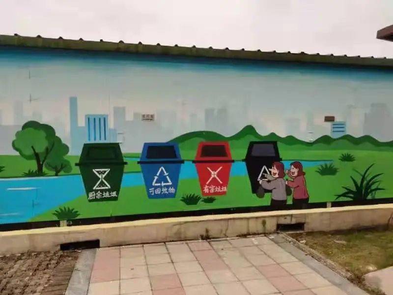 【文明城市·和谐宜居】银三角:垃圾分类宣传上墙 科普教育知识入心