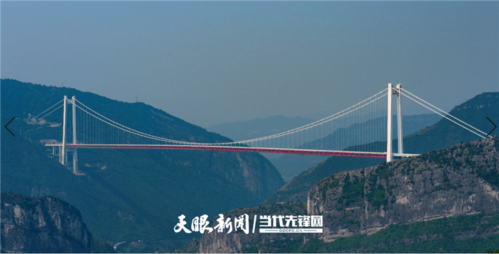 体会中国交通强国建设的伟大成就,在这里,一览"超级工程",感受中国