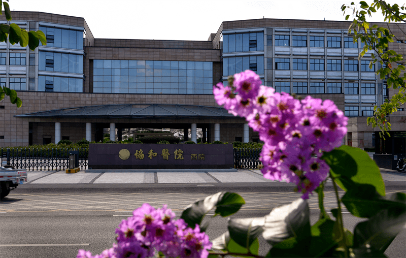 2017年5月4日,福建师范大学协和学院学生宿舍楼.