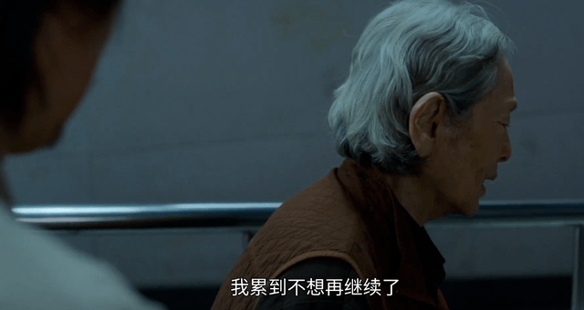这则消息是这样的,韩国有314万名成年人"啃老,20岁以上年轻人社会活动