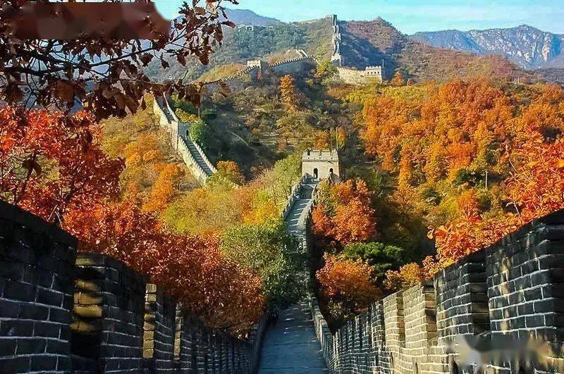 周末1日慕田峪长城拍长城风景最美的地方中国万里长城的其中著名一段