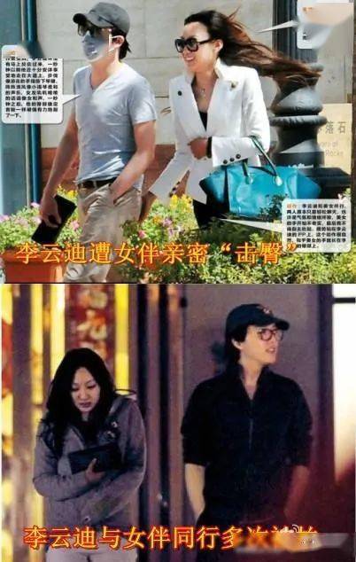 在2013年,王力宏公开和李靓蕾的恋情当天,李云迪也不服输的公开了恋情