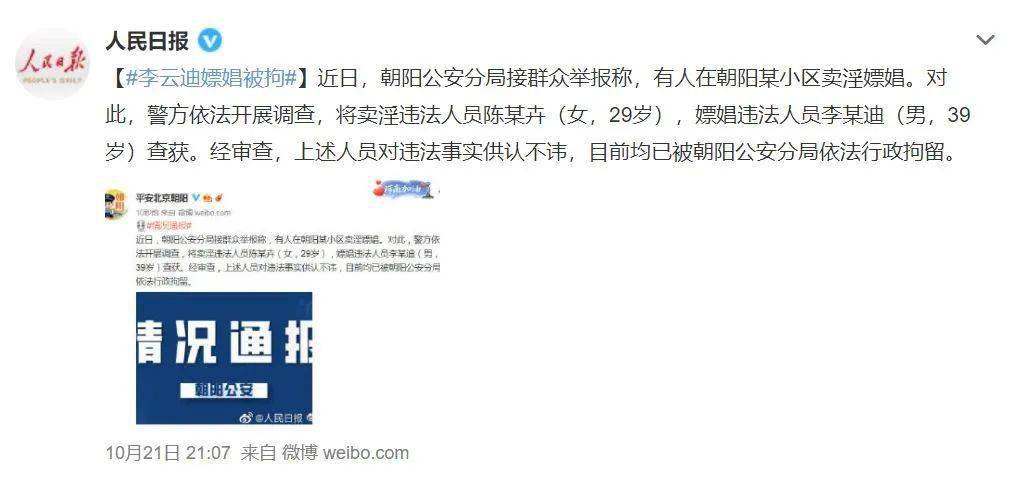 而社会关系与自尊(self-esteem)[3],自我图式(self-schemas)[4]等概念