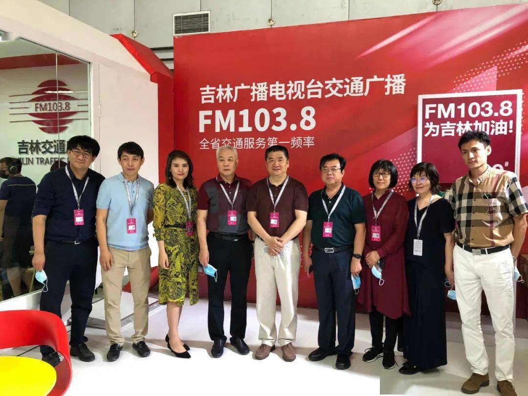 fm103.8 25周岁 15小时台庆特别直播~一封写给我们和