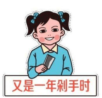 一个人吃饭喝酒,又有什么好丢人的呢?不只是爱情,友情也需要门当户对?