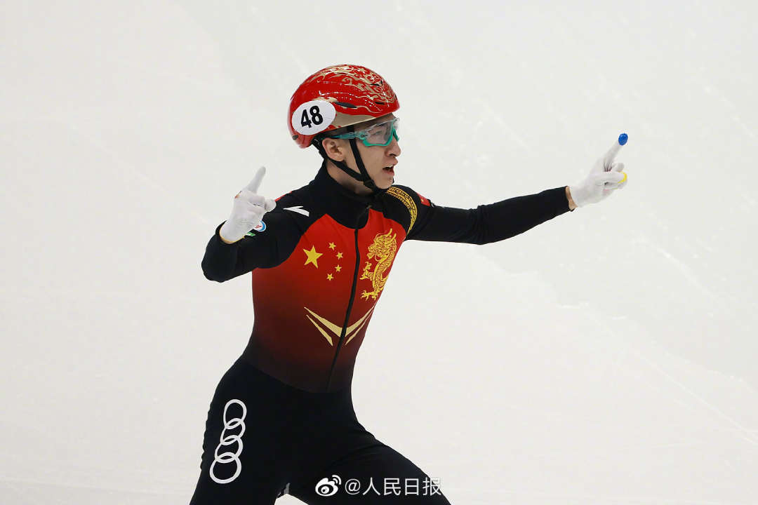 短道速滑世界杯中国队2金1铜收官_张雨婷