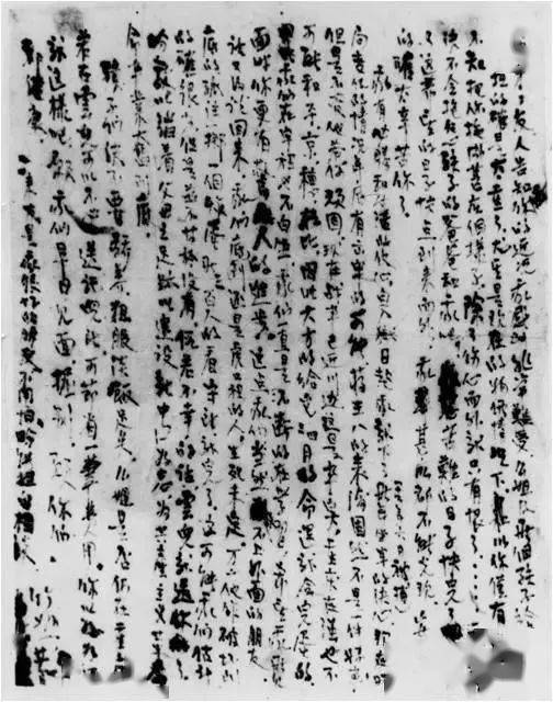 红岩博物馆江竹筠珍贵遗书1948年6月14日,江竹筠在万县被捕,被关押于