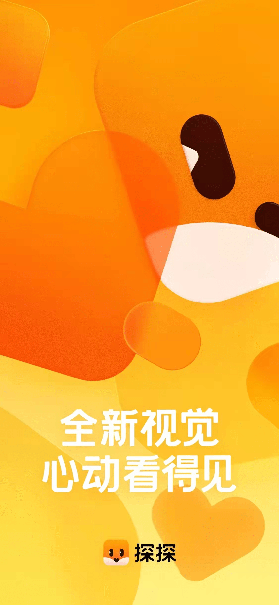 f45f249832b64777a3405e3072c69565.png