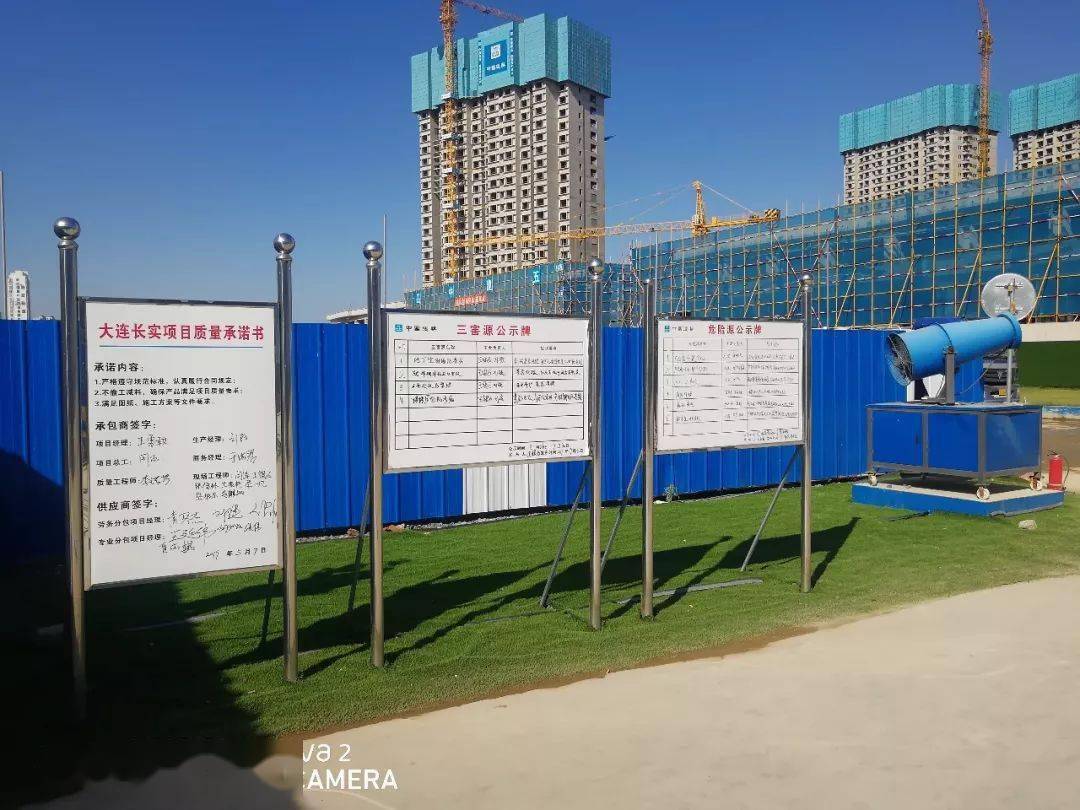超高颜值,堪称建筑"超模"的标准化工地!