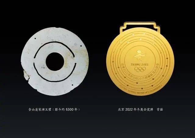 "2008年北京奥运会奖牌由中央美术学院设计团队设计2004年,经国际
