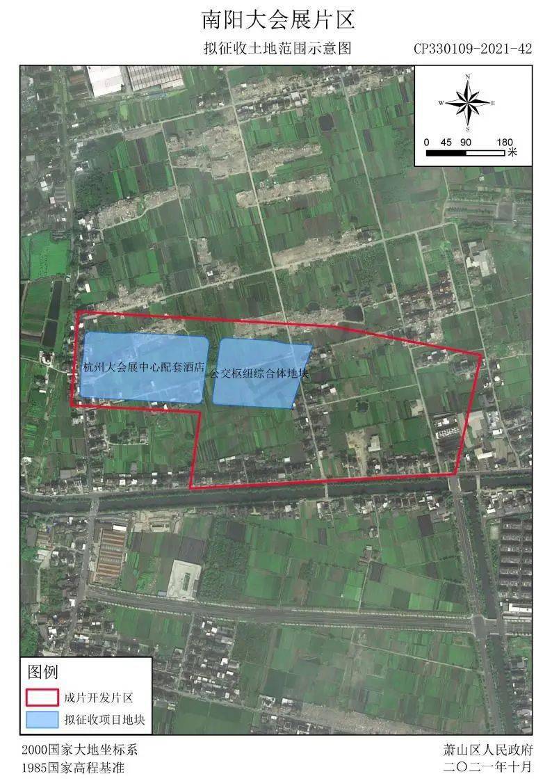 全面直观萧山2021年拟征收土地示意图涉及瓜沥靖江益农等