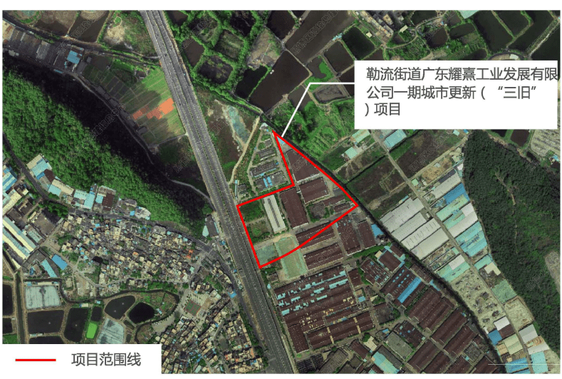 拆除重建顺德这个镇街三旧改造爆出新进展