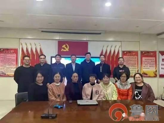 临沂第十七中学2019级召开线上家长会_徐涛