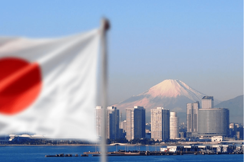 日元_日元制造日元的材料_650日元日元