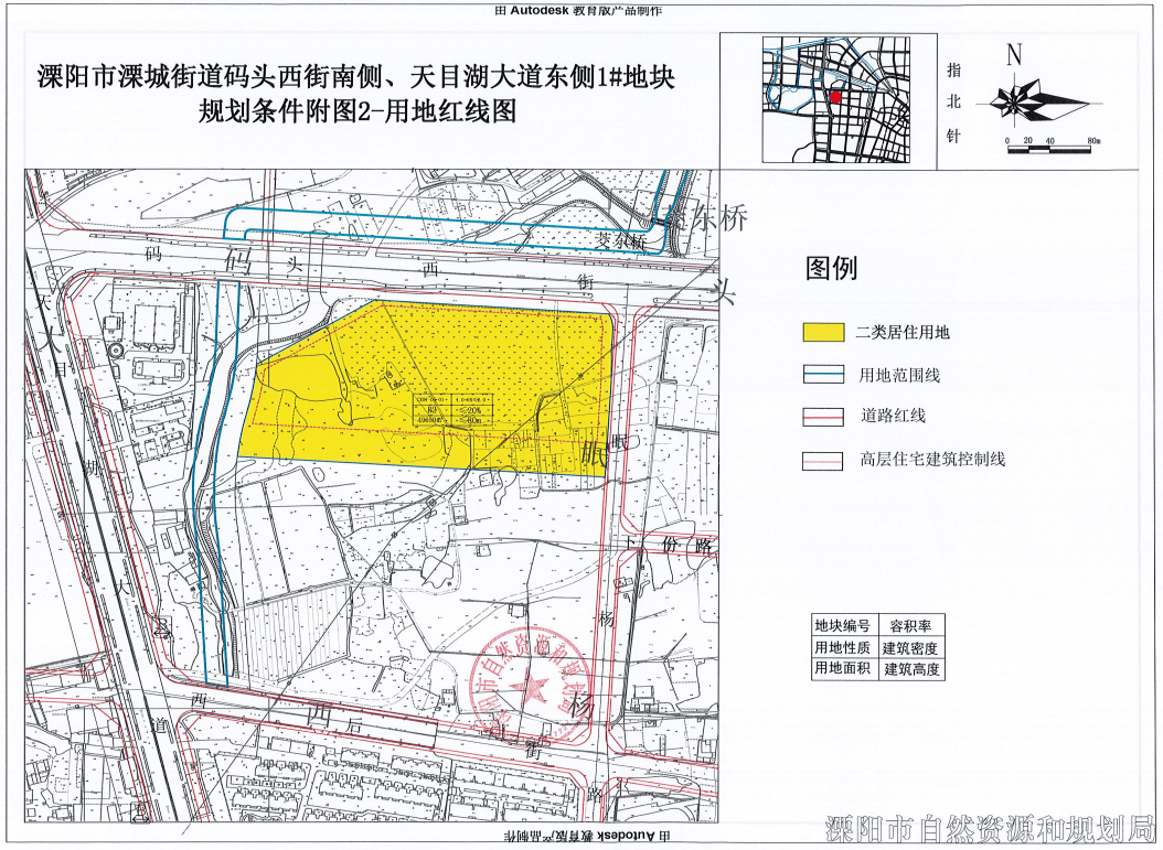 地块分析具体信息如下:分别为溧阳市溧城街道码头西街南侧,天目湖大道