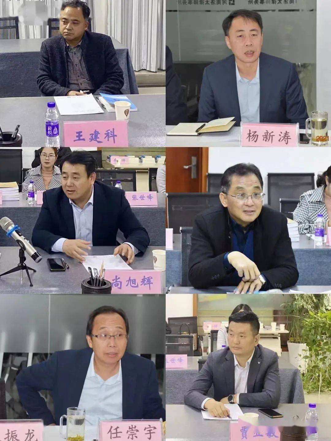 工作处袁君,省律师协会副秘书长胡剑南一行莅临洛阳市开展调研督查,市