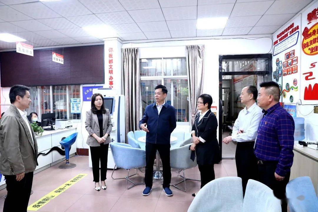 【创城进行时】市政协副主席何培俊到柳江区调研创城