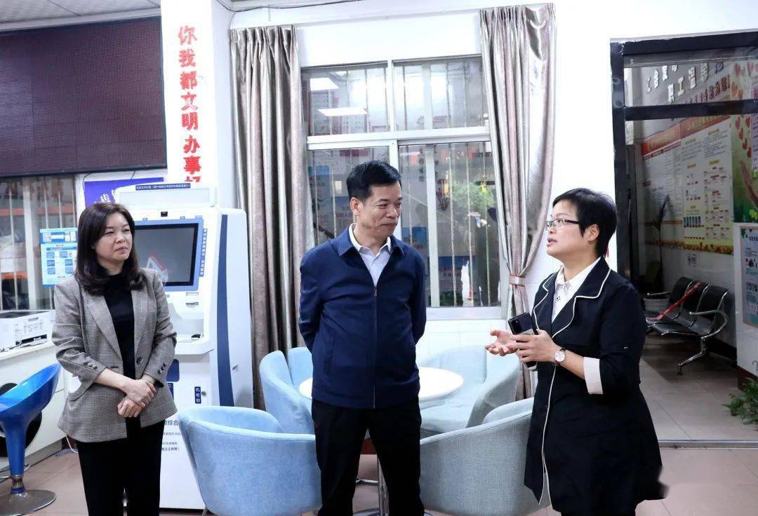 【创城进行时】市政协副主席何培俊到柳江区调研创城