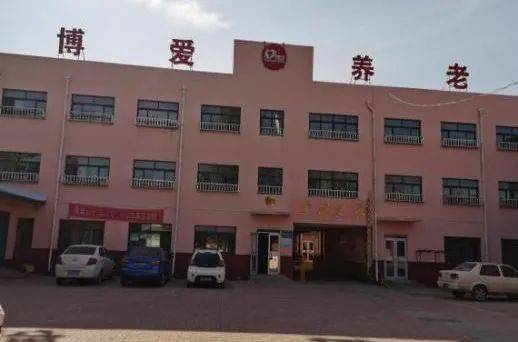 临清市新华博爱养老护理院内餐厅