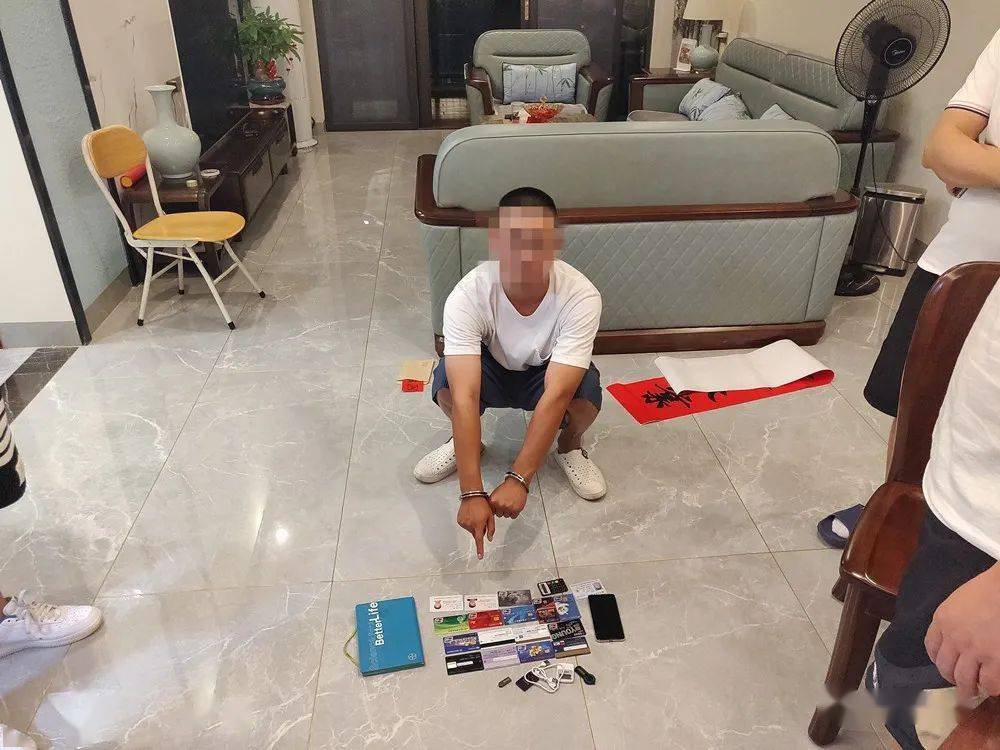 汉阴人02912340来电汉阴公安邀请您为锦绣汉阴点赞