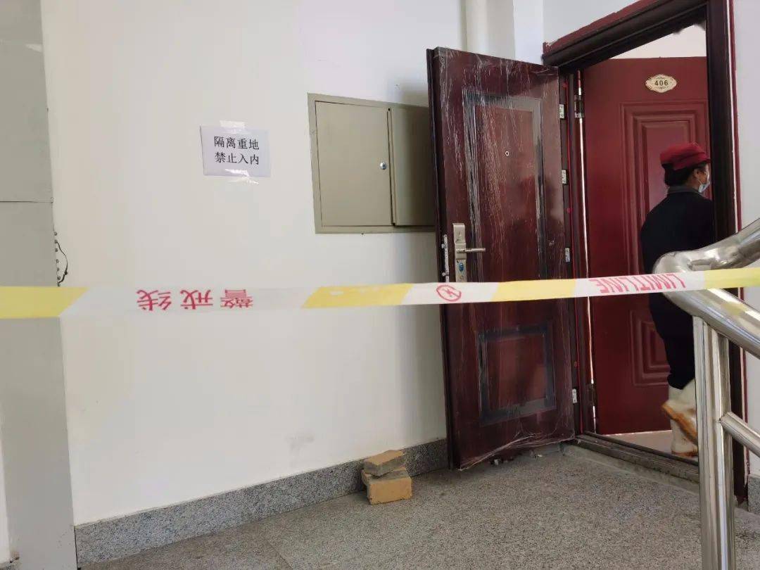(采样结束人员隔离,货物封存(开展终末消毒)演练结束后,所有成员在