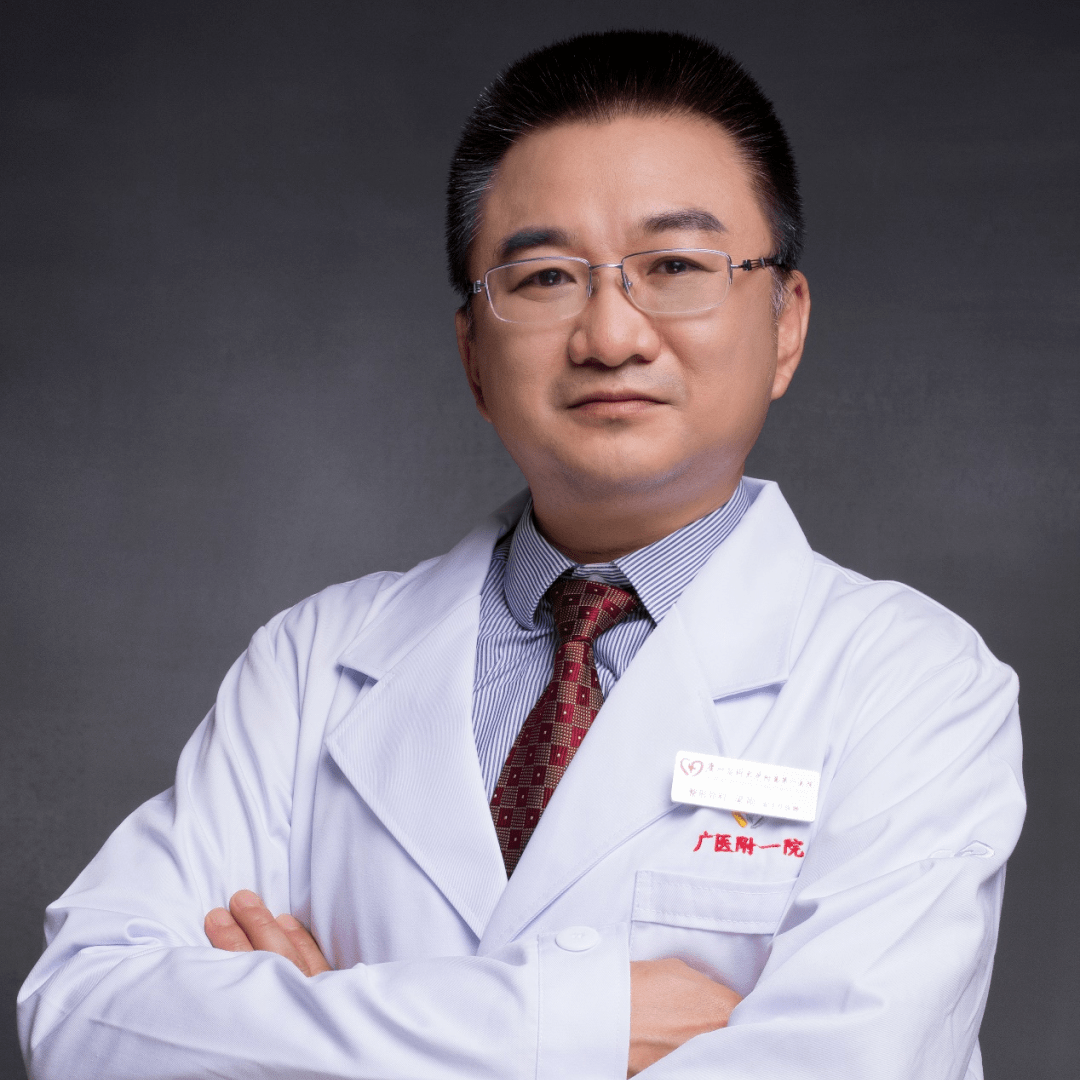 梁刚广州医科大学附属第一医院整形外科副主任副主任
