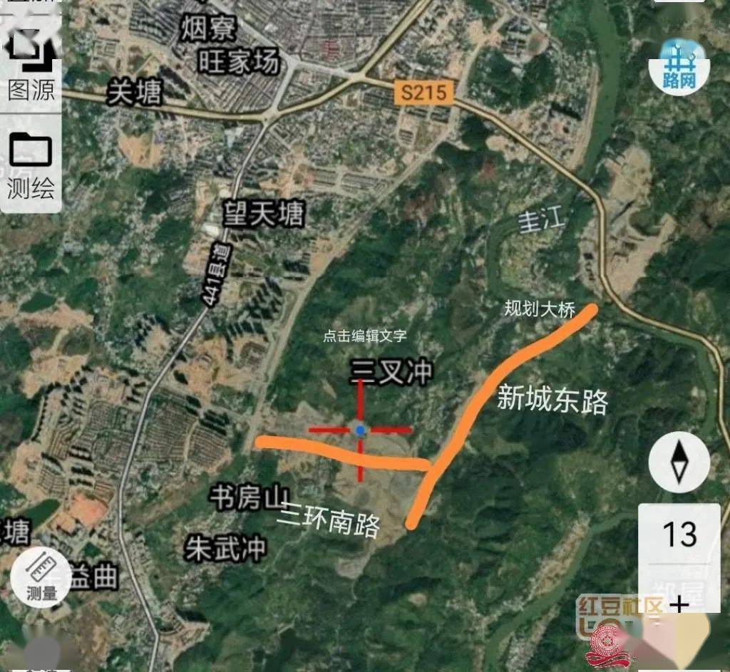 北流城南东区道路建设取得突破,三环南路(碧桂园以东)和60米新城东路