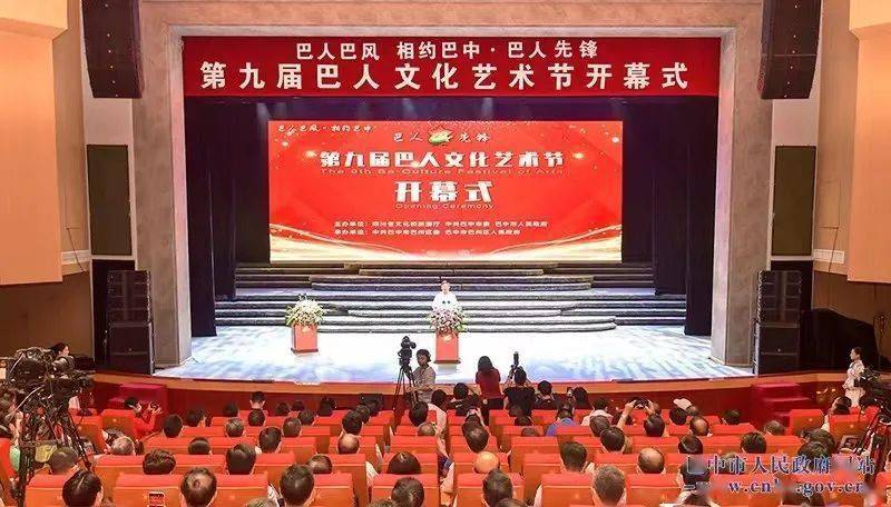 启动"融合千家万户 共创文明城市"创建全国文明城市知识问答活动.