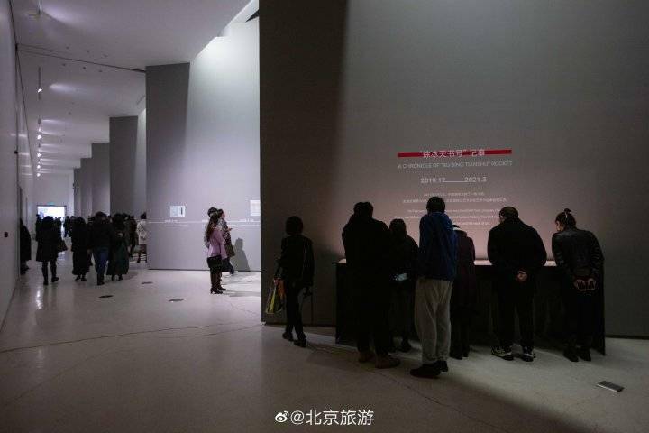 红砖美术馆上新徐冰艺术火箭上线