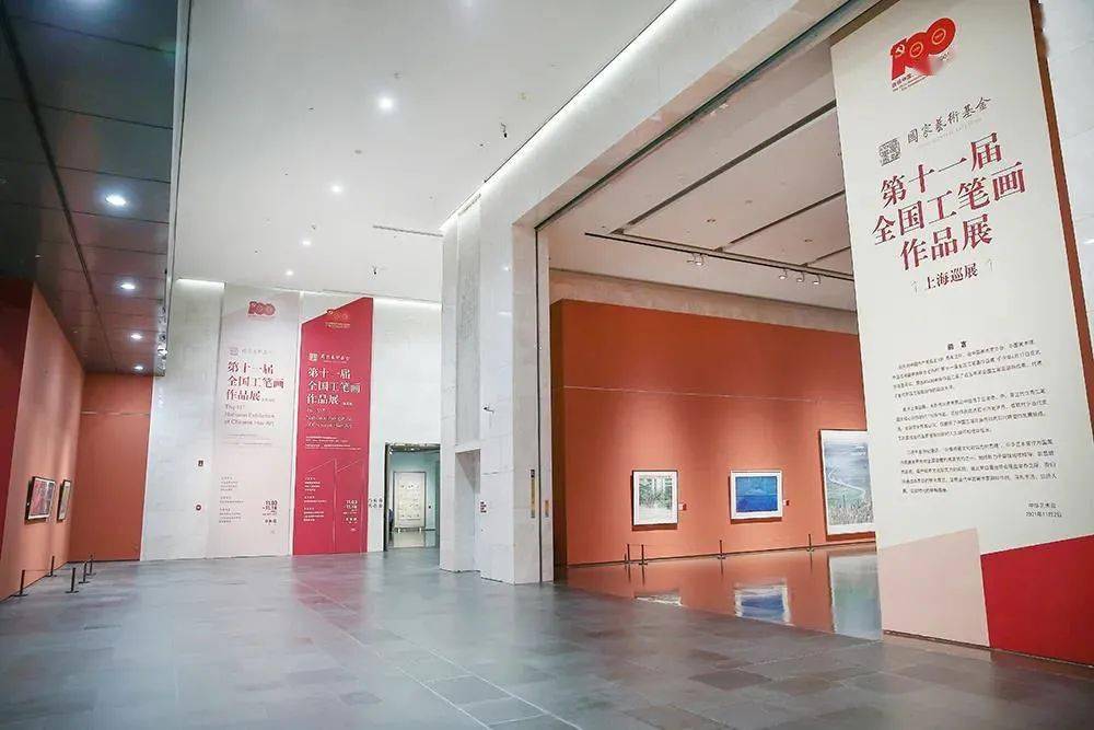 2021美术艺术展览征稿,2021国际艺术大展征稿 艺术基金资助项目"第十一届全国工笔画作品展"2021年4月在北京中国