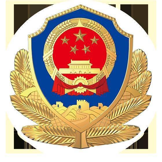 弘扬英模精神 打造政法铁军 | 何荣广:用生命书写警察