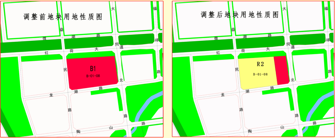 关注滕州城北片区城中片区这3块用地性质调整