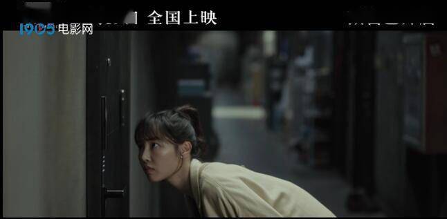 白百何《门锁》被轮番骚扰 情绪失控迎来演技爆发