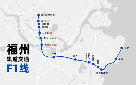 福州地铁6号线长乐段,6号线仓山段服务开始时间(暂定)2022年1月1日和