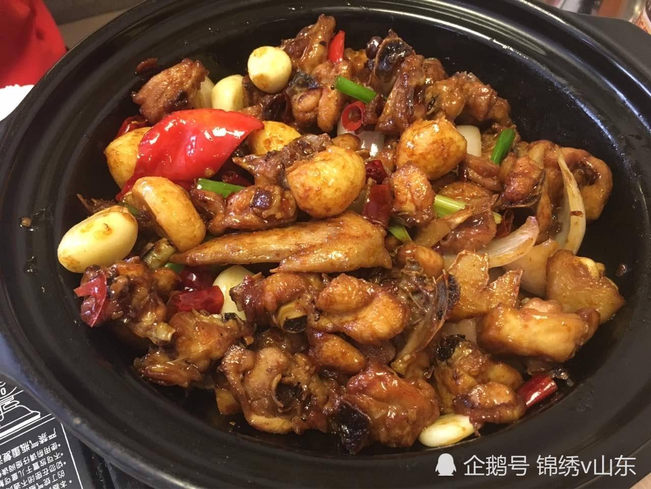 奇味鸡煲