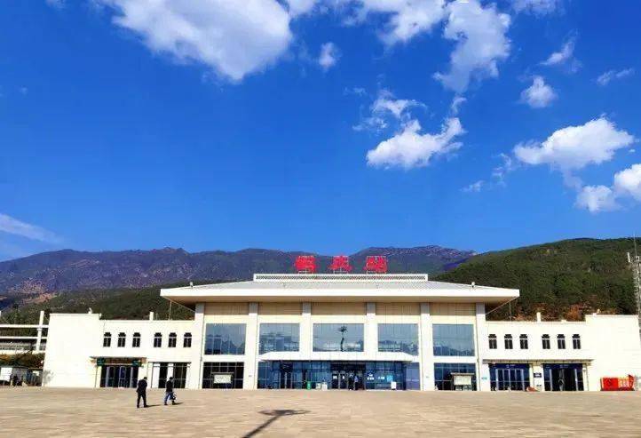 巍山站云县站如何购买计次票及定期票?