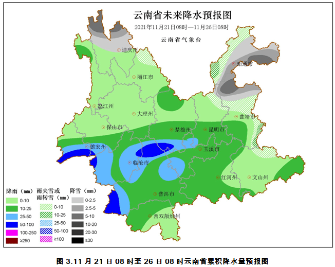 很冷!非常冷!暴降12,昆明下周可能要下雪!