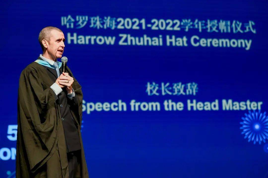 25年的教育生涯中拥有英国巴斯大学教育领导硕士学位珠海哈罗礼德学校