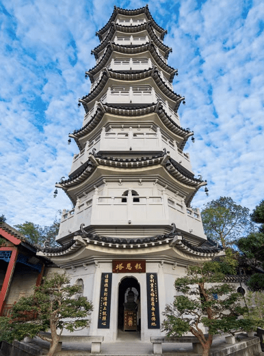 清新——清远太平秦皇山——肇庆鼎湖山——鼎湖0号公里羚羊峡古栈)