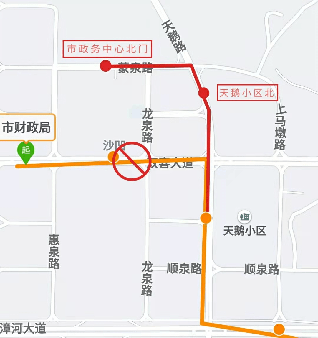 荆门城区两条公交线路有变!