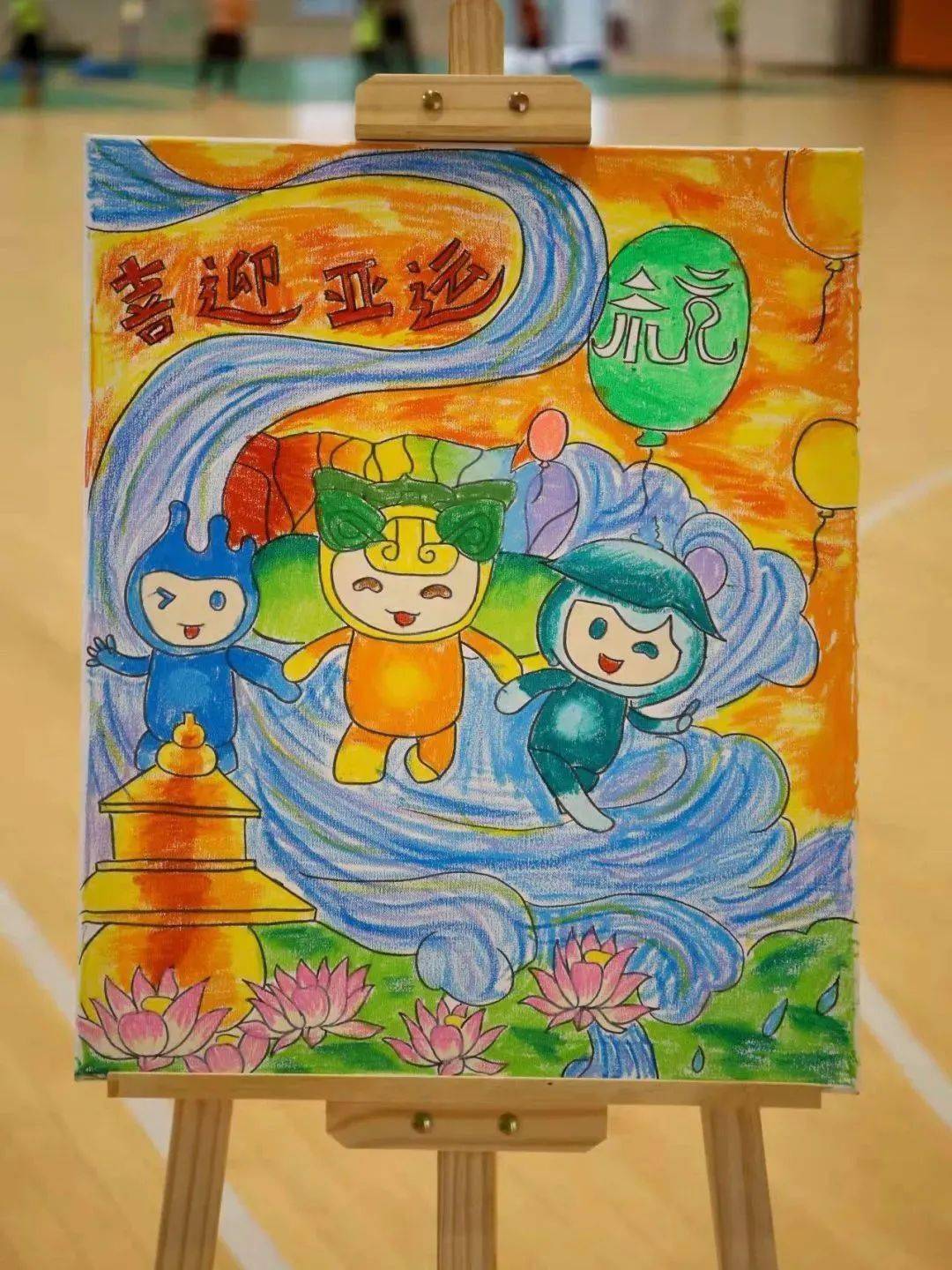 喜迎亚运钱江湾学子用绘画陶泥表达对亚运的美好憧憬