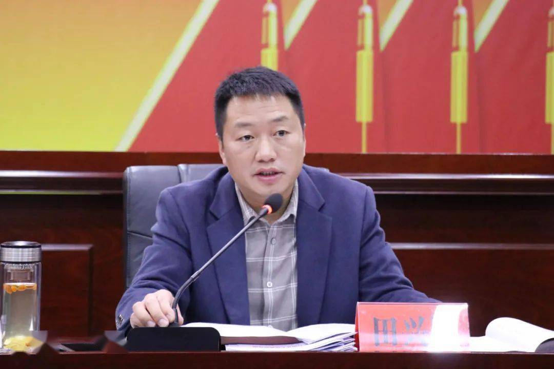 县委常委会召开会议_玉屏