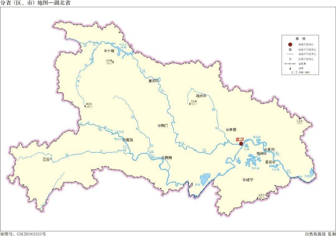 地理干货强烈建议收藏中国31个省区市河流水系分布图